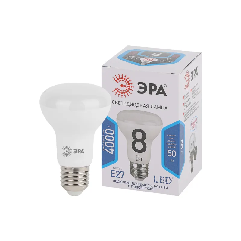 Лампочка светодиодная LED R63-8W-840-E27