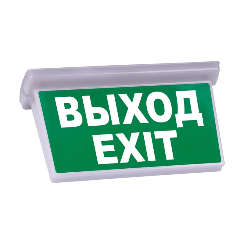 Рассеиватель UFD-E51 ВЫХОД/EXIT S02