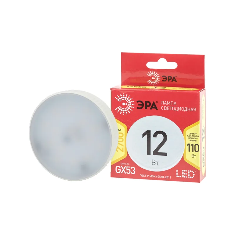 Лампочка светодиодная LED GX-12W-827-GX53 R LED GX-12W-827-GX53 R