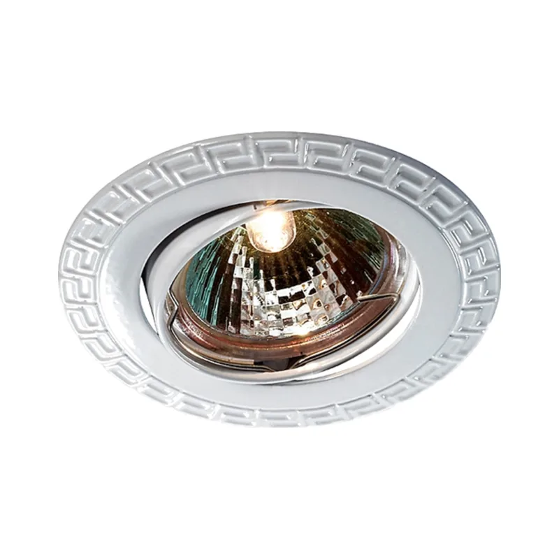 Встраиваемый светильник Novotech Coil 369620