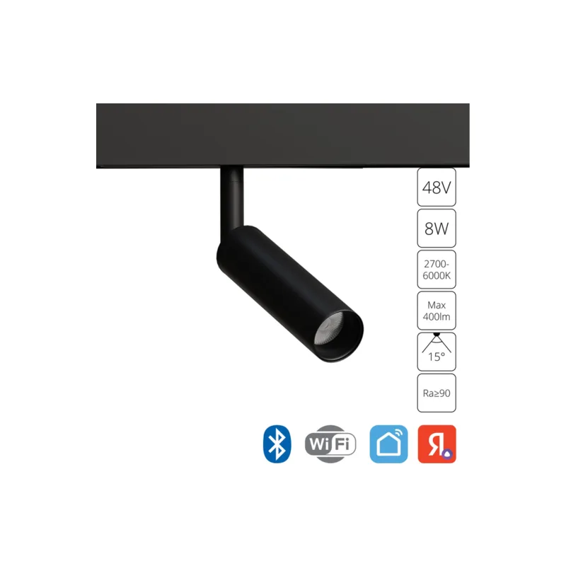 Трековый светильник Arte Lamp Linea A4690PL-1BK