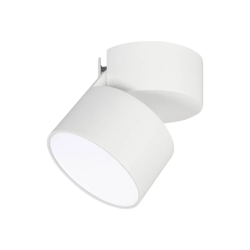 Спот RONDO FLAP 028160