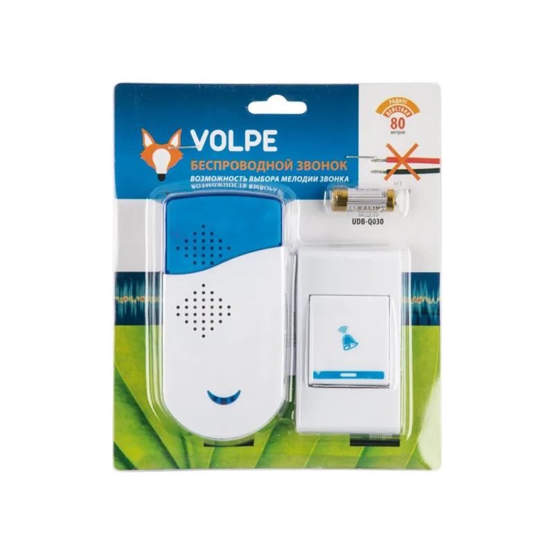 Звонок беспроводной Volpe UDB-Q030 UL-00010592