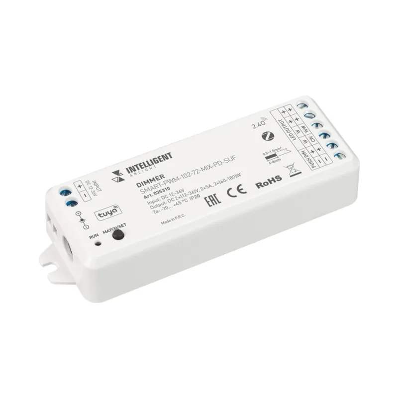 Диммер Arlight 035310