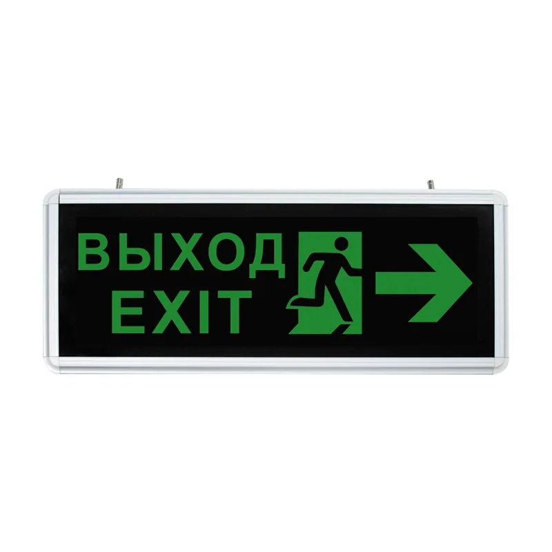 Настенный светильник Feron 32551