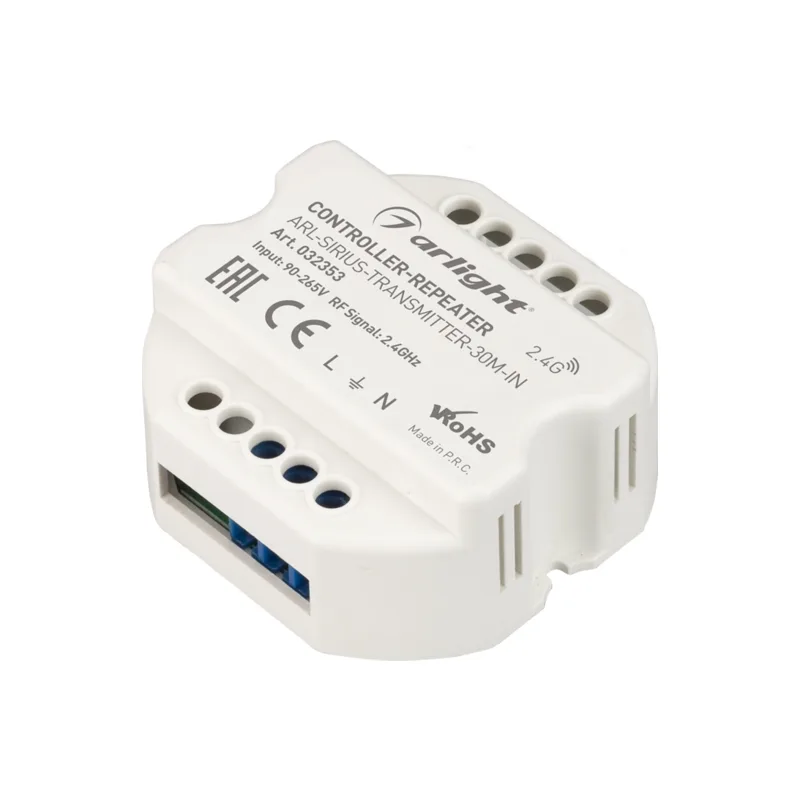 Усилитель сигнала Arlight ARL-SIRIUS-TRANSMITTER-30M-IN 032353
