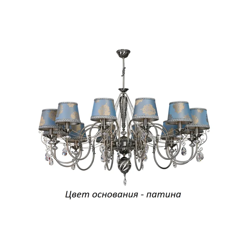 Потолочная люстра Luca LUC-ZW-12(P/A)