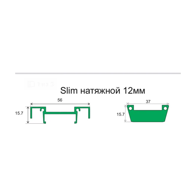 Заглушка SLIM FROG без винтов (К закладной артикул 37829)