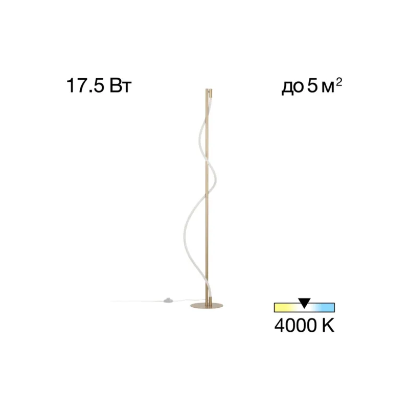 Торшер Citilux Eva CL210912