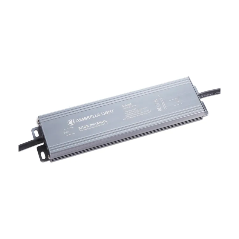 Блок питания для светодиодной ленты 12V 150W Ambrella LED Driver 12V GS9864