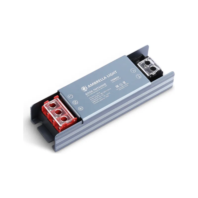 Блок питания для светодиодной ленты 12V 60W Ambrella LED Driver 12V GS8802