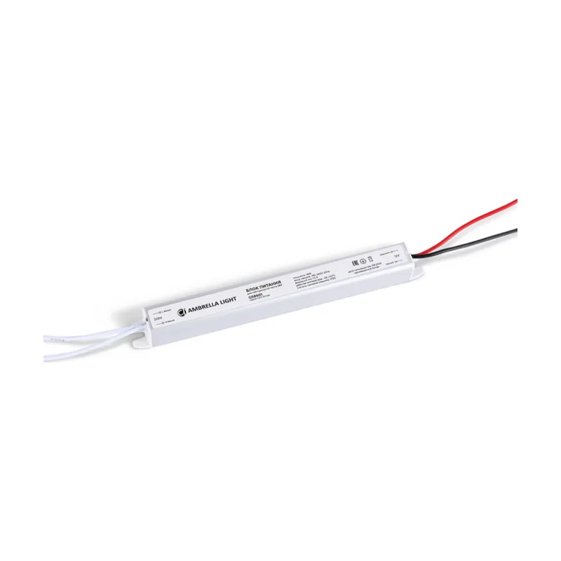 Блок питания ультратонкий для светодиодной ленты 12V 18W Ambrella LED Driver 12V GS8601