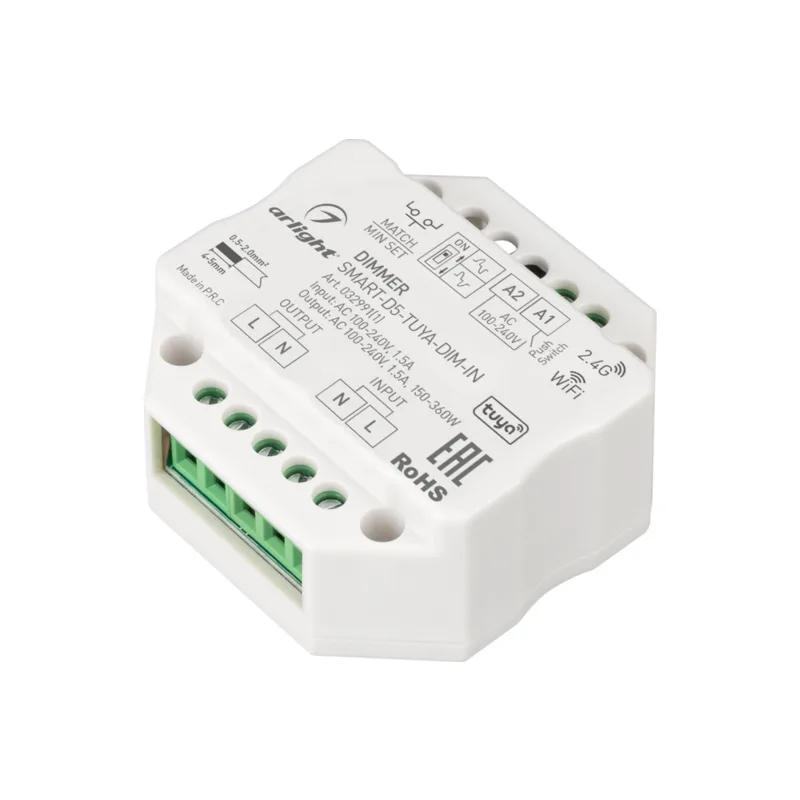Диммер Arlight SMART-D5-TUYA-DIM-IN 032991(1)
