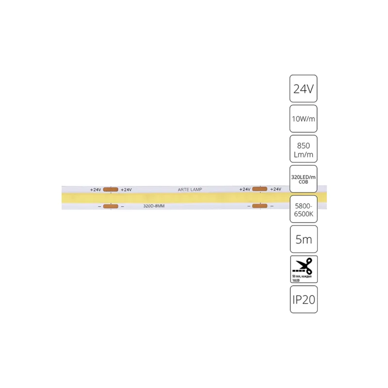 Светодиодная лента Arte Lamp Lane A2432008-03-6K