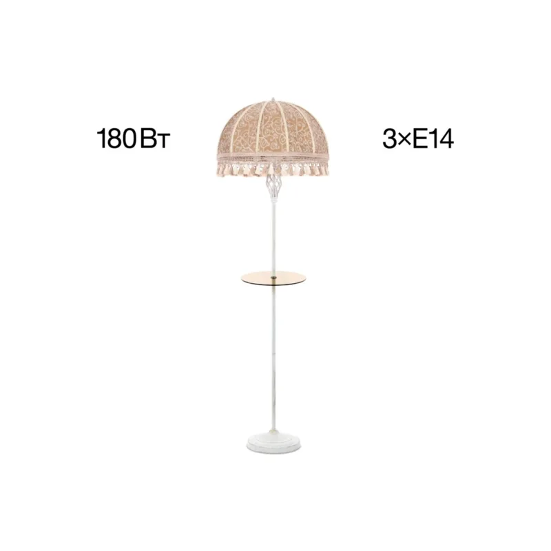 Торшер Citilux Базель CL407925T