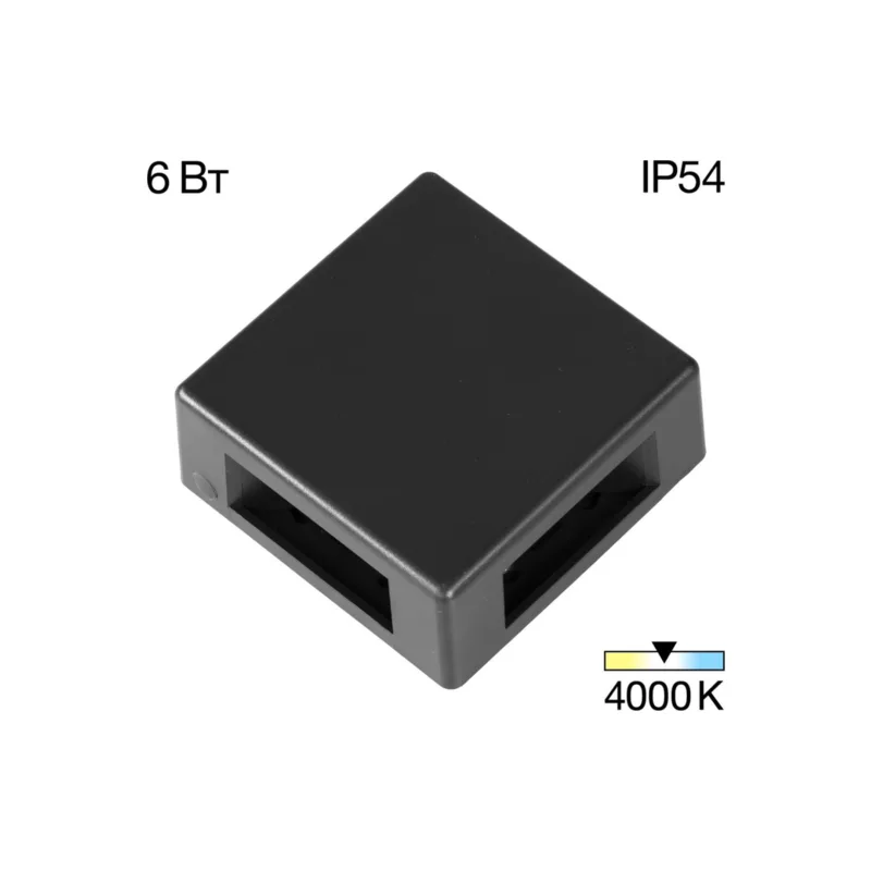 Архитектурная подсветка Stels CLU0721