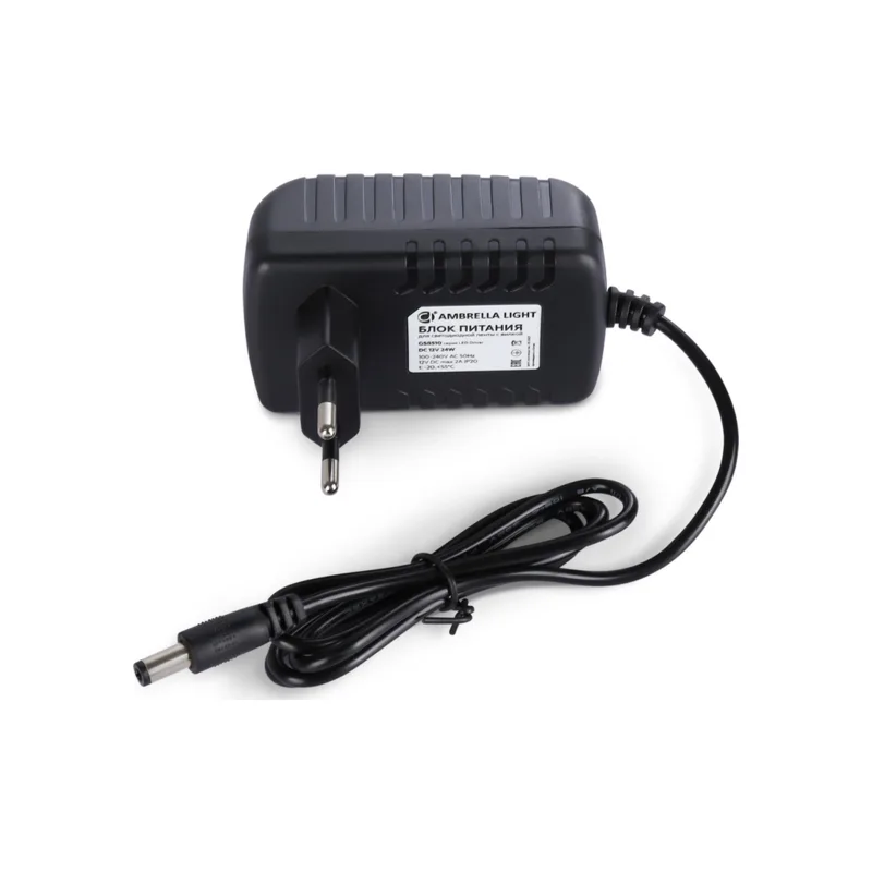 Блок питания (адаптер) для светодиодной ленты с вилкой 12V 24W Ambrella LED Driver 12V GS8510