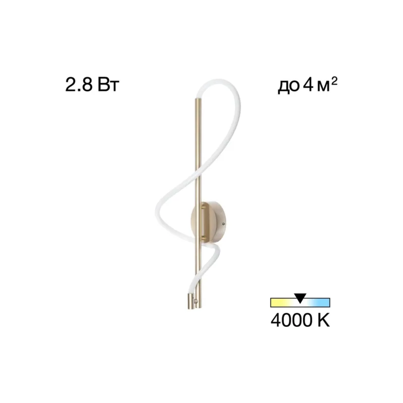 Настенное бра Citilux Eva CL210312