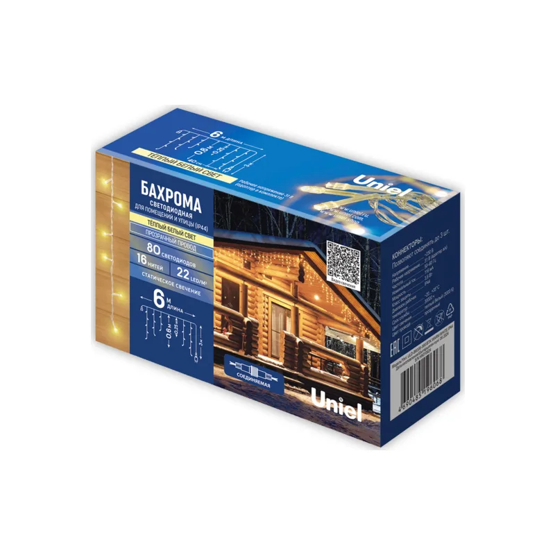 Бахрома светодиодная Uniel ULD-B6006-080 (UL-00012073), IP44, тёплый белый