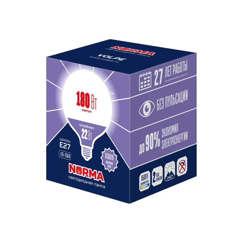 Лампа светодиодная Volpe LED-G120 E27 22Вт 6500K UL-00010996
