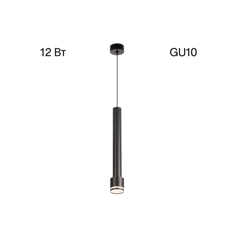 Светильник подвесной Citilux Bruno CL565011