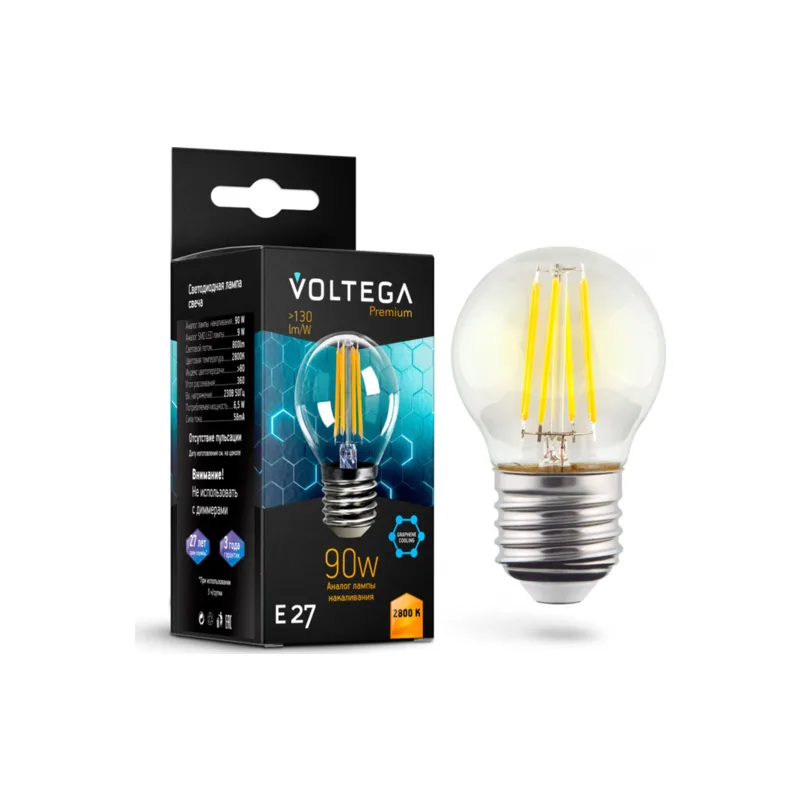 Лампочка светодиодная Globe E27 9W Graphene 7138