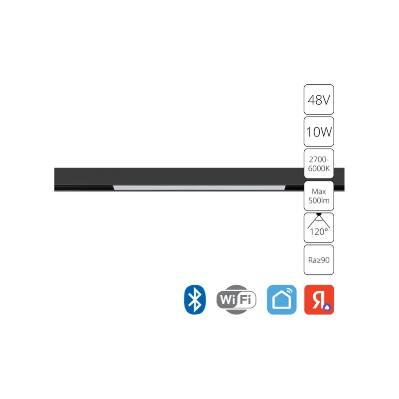 Трековый светильник Arte Lamp Linea A4692PL-1BK