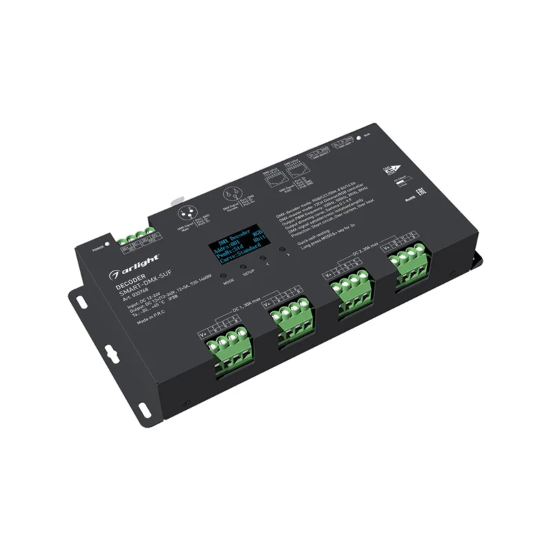Декодер Arlight SMART-DMX-SUF 033768