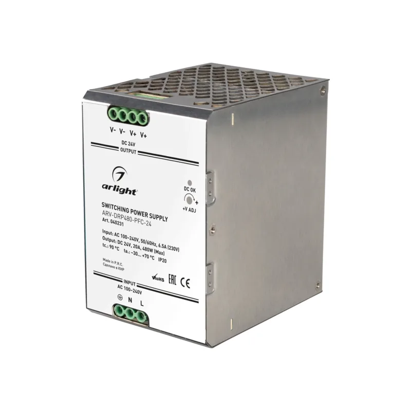 Блок питания Arlight ARV 040231