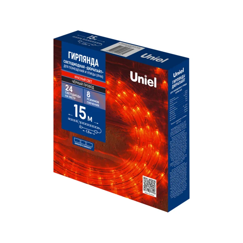 Шнур световой Uniel ULD-D50 (UL-00010908), 15 м, IP44, красный