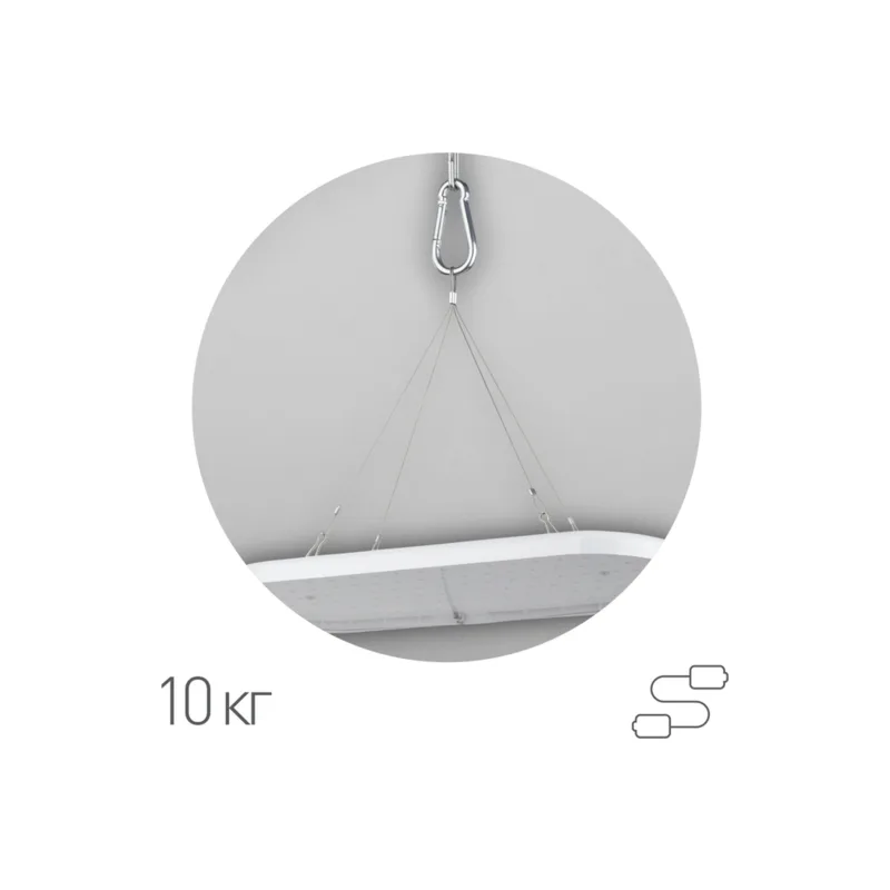 Подвес FITO-Cabel-rope
