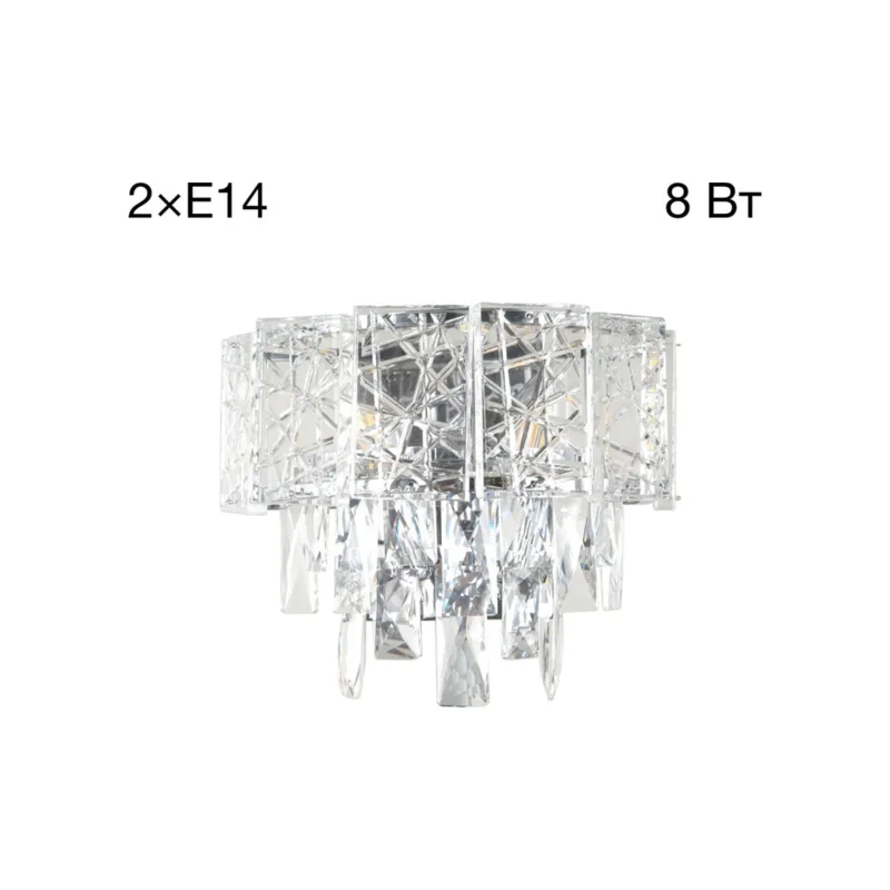 Настенное бра Citilux Sagrada CL317321