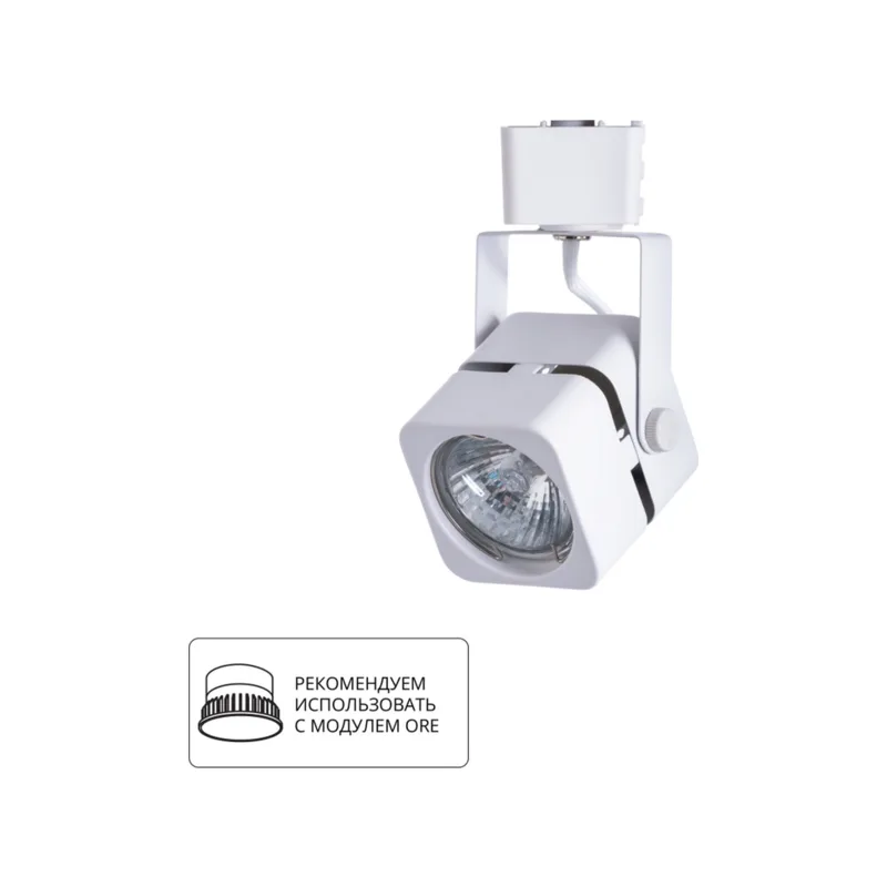 Трековый светильник Arte Lamp Misam A1315PL-1WH