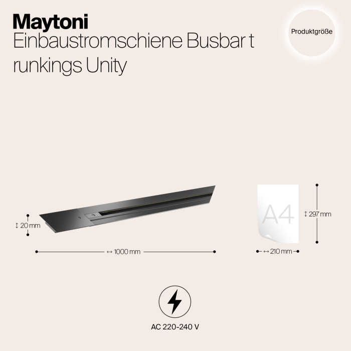 Шинопровод Busbar trunkings Unity TRX004-111B — фото 3