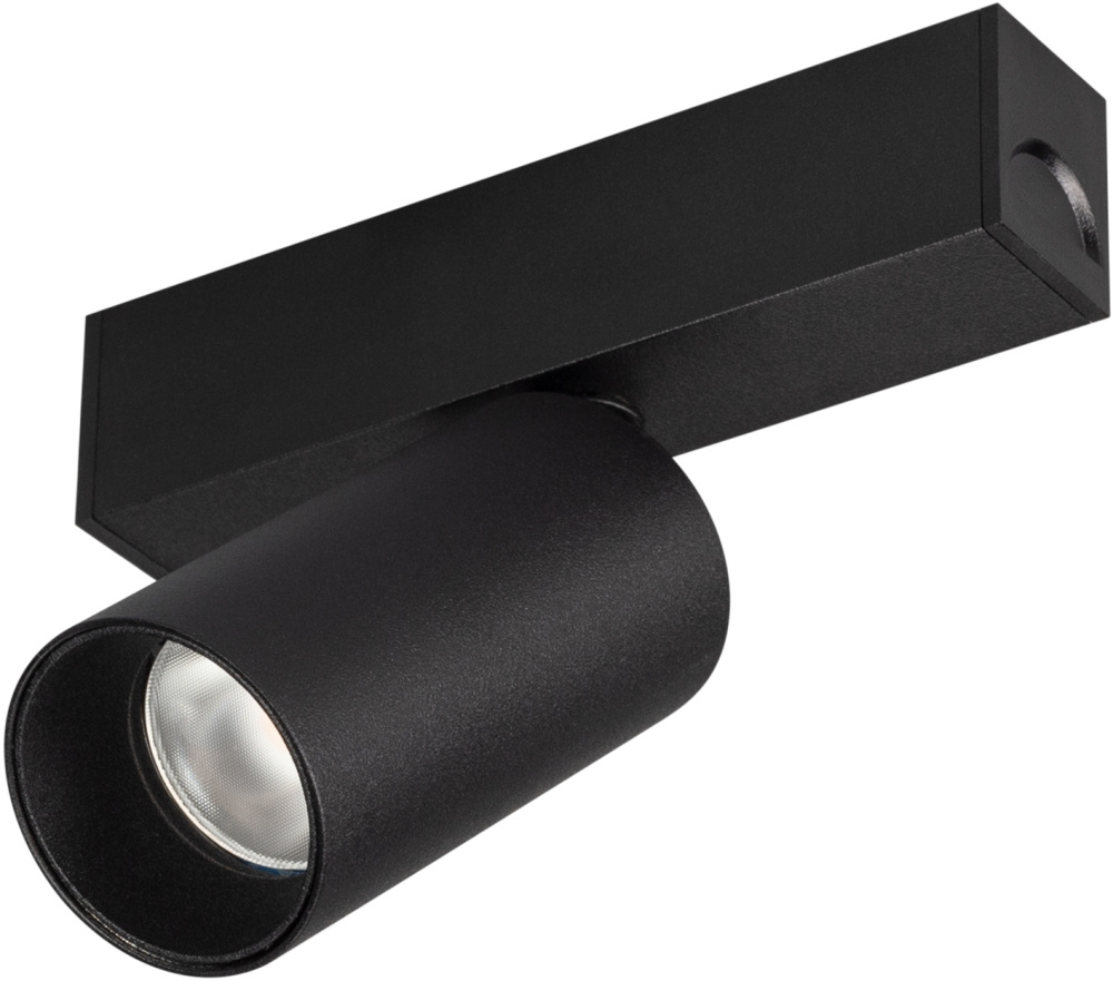 Светильник MAG-SPOT-25-R65-5W Дневной 4000К 033239