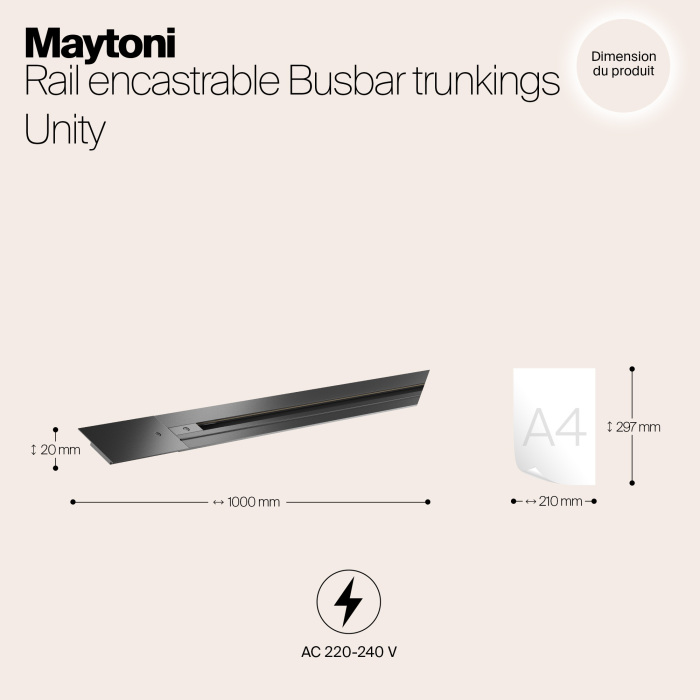 Шинопровод Busbar trunkings Unity TRX004-111B — фото 5
