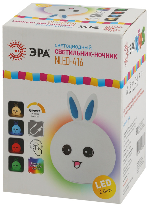 Ночник NLED-416-2W-BU — фото 3