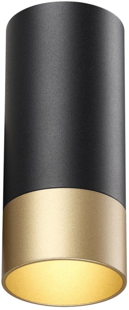 Накладной светильник Novotech Slim 370867