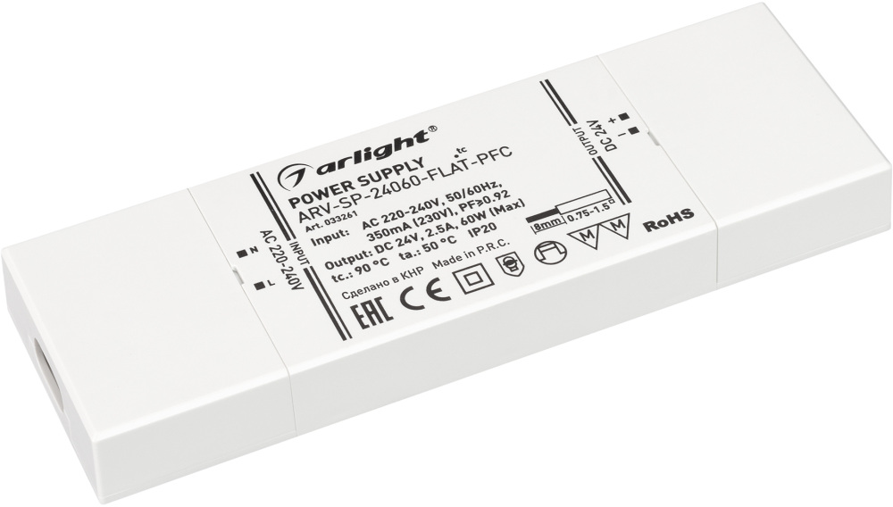 Блок питания ARV-SP-24060-FLAT-PFC 033261
