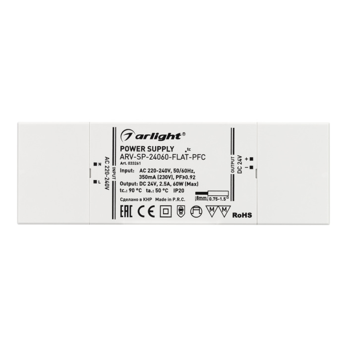 Блок питания для светодиодной ленты Arlight ARV-SP 033261 — фото 2