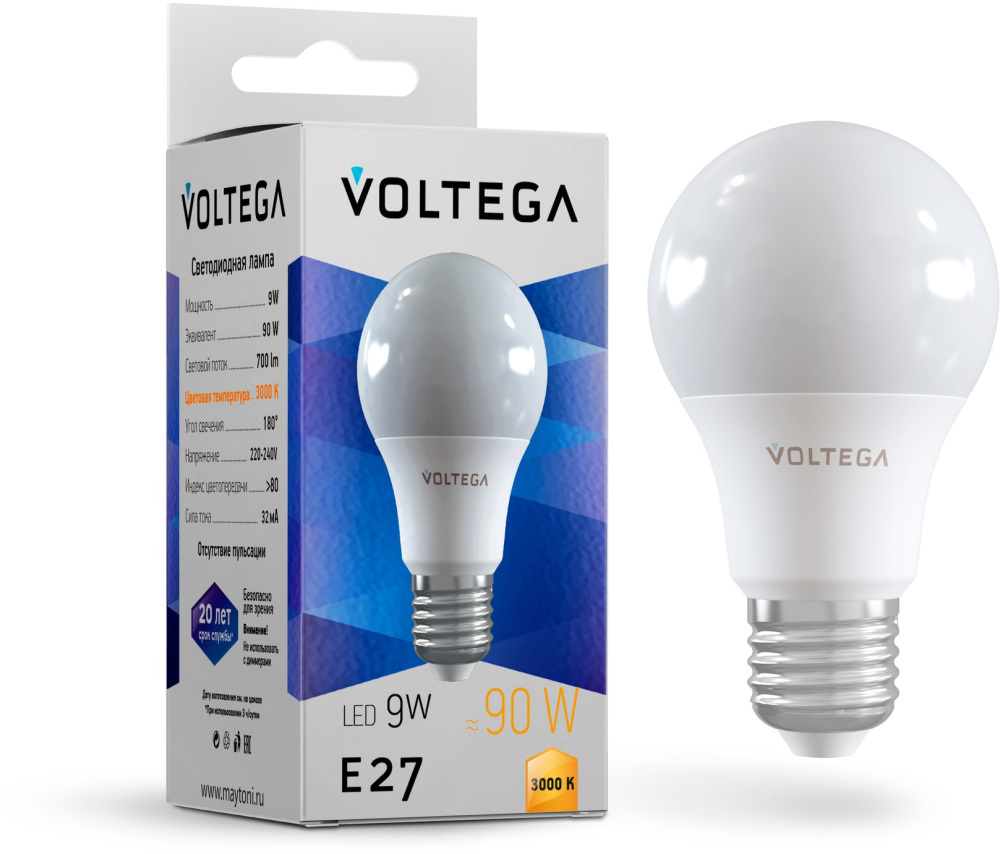 Лампочка светодиодная General purpose bulb 9W 7244
