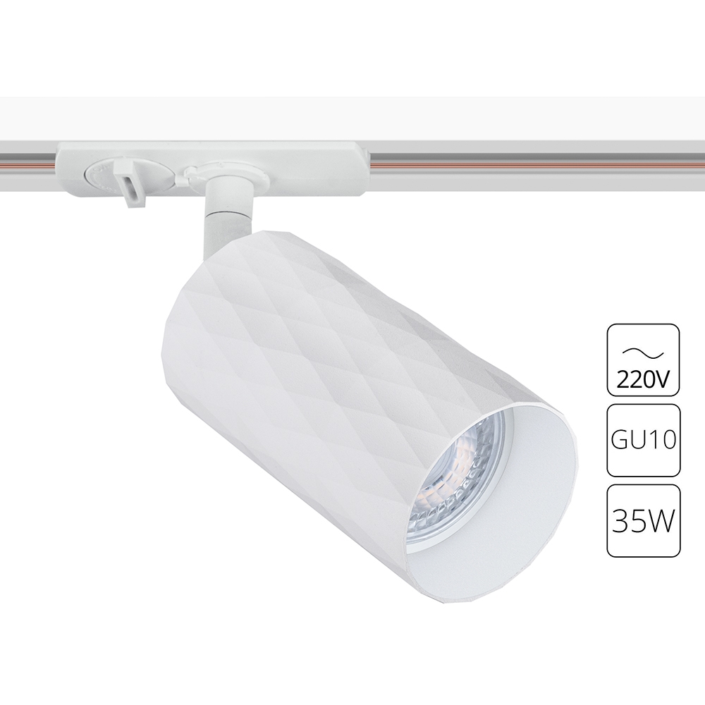 Трековый светильник Arte Lamp Fang A5560PL-1WH
