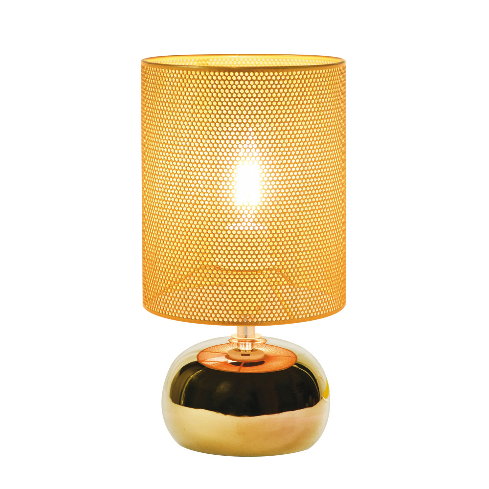 Интерьерная настольная лампа UML-B307 E14 GOLD/COPPER — фото 1