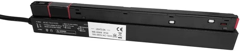 Блок питания Wertmark WTG WTG.P1.600.200