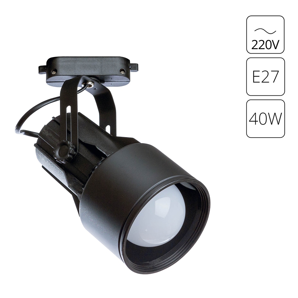 Трековый светильник Arte Lamp Lyra A6252PL-1BK