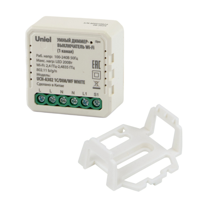 Диммер UCH-A302 1C/DIM/WF WHITE — фото 2
