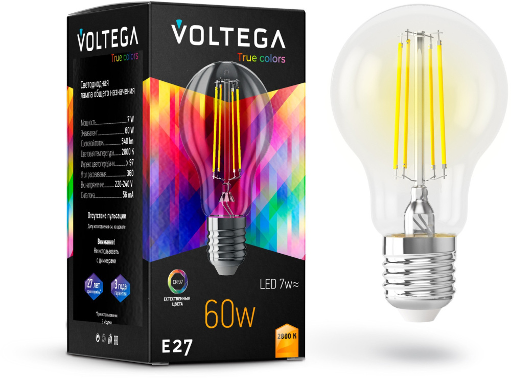 Светодиодная лампочка General purpose bulb E27 7W High CRI Voltega 7154