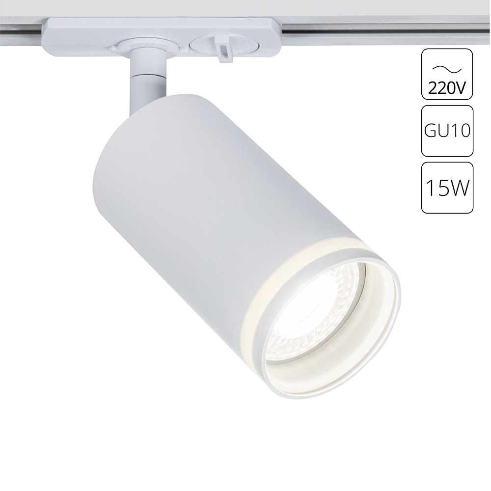 Трековый светильник Arte Lamp Imai A2364PL-1WH