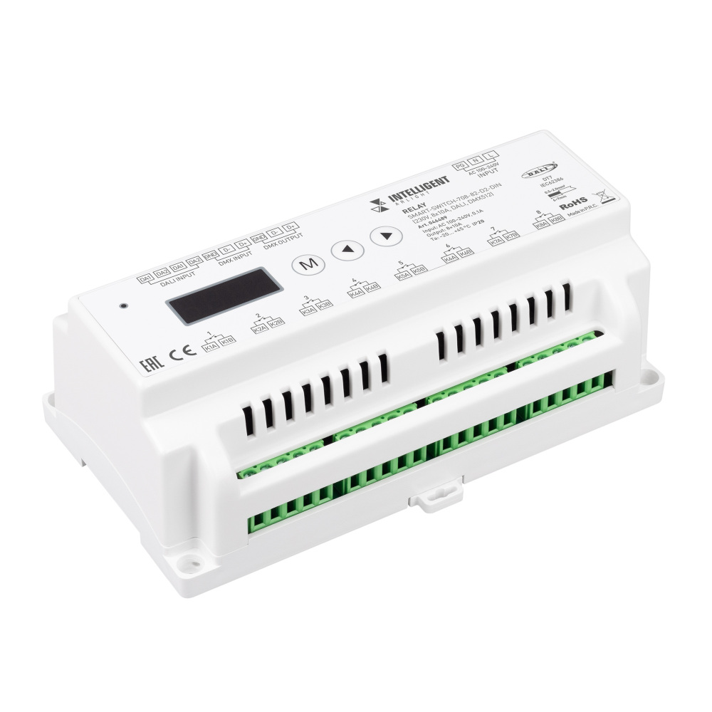 INTELLIGENT ARLIGHT Релейный модуль SMART-SWITCH-708-82-D2-DIN 046489