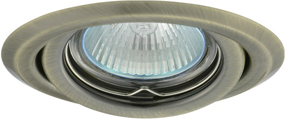 Встраиваемый светильник Kanlux Argus 330